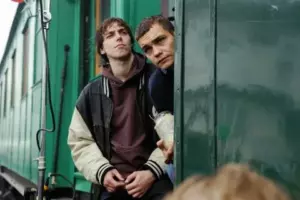 Фильм «БАСТА. Начало игры» — премьера тизер-трейлера и постера